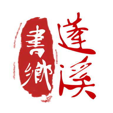 米尔官网最新产品上线，抢先体验独特设计